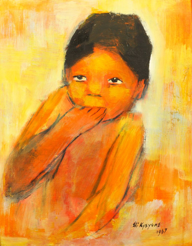 Kyeyune, "African Child," A/B: Eli Kyeyune, (Ugandan, b. 1936), "African Child," acrylic on board, dated 1967, 20" h x 16" w. Provenance: CA Collection.