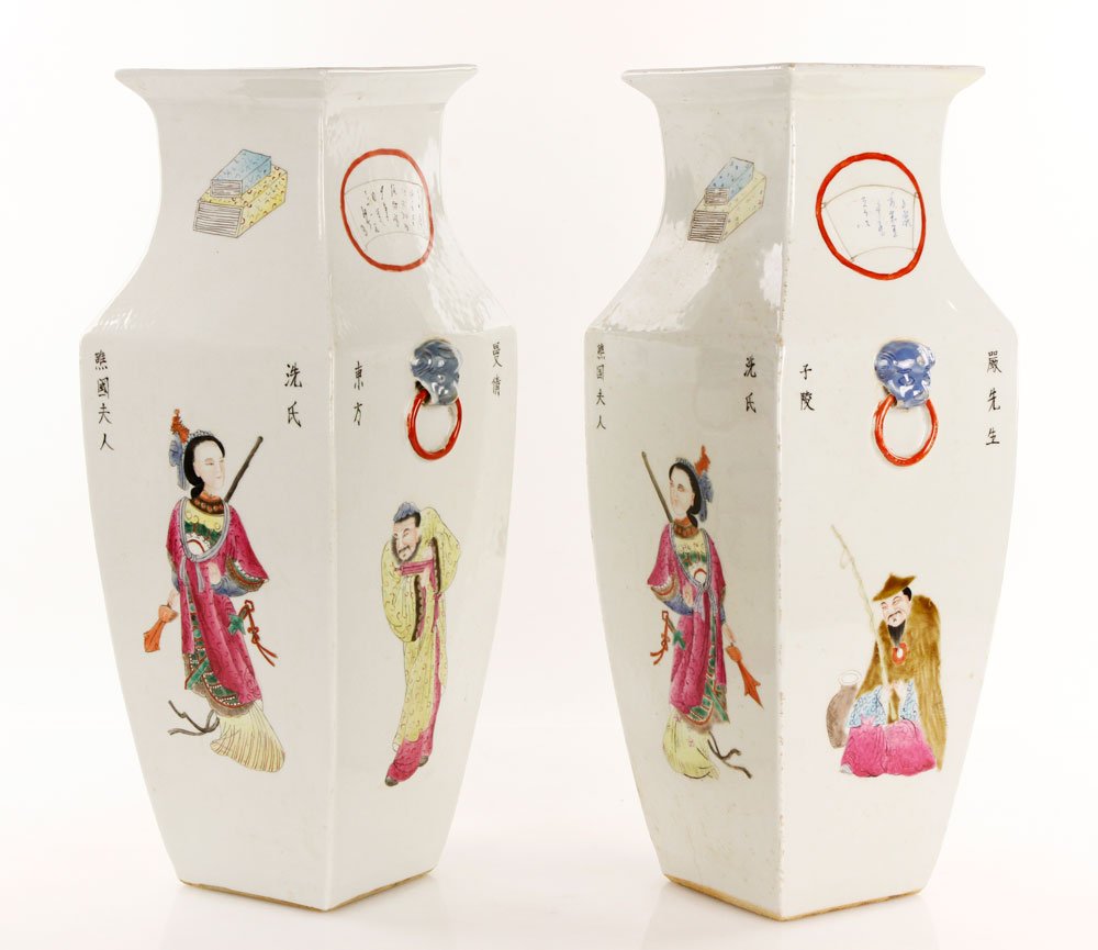 Pr. 19th C. Famille Rose Porcelain Vases: Pair of famille rose porcelain square vases, China, late 19th century, animal head handles suspending rings, painted with figures on four sides, 17"h.