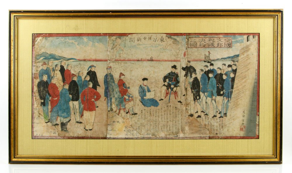 Japanese Triptych: Japanese triptych depicting Admiral Perry and the Opening of Japan, 13 1/4"h x 28 1/2"w (view), 19 1/4"h x 34 1/4"w (frame). Provenance: From a Florida estate.