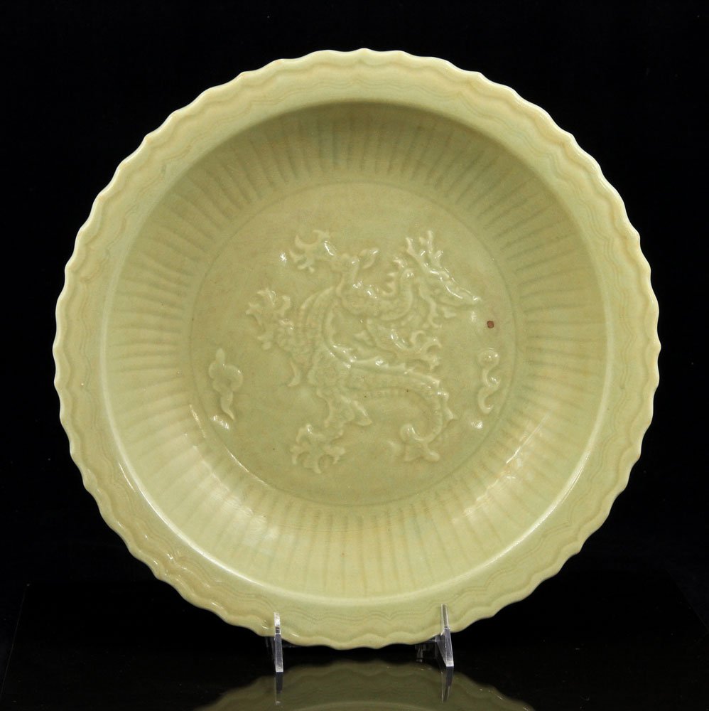 Chinese Ming Dynasty Longquan Porcelain Plate: Longquan Porcelain Plate, China, Ming Dynasty, decorated with gilt dragons flying amidst colorful clouds on blue ground, with delicate floral motifs, Ruyi patterns, Wan character patterns and other au