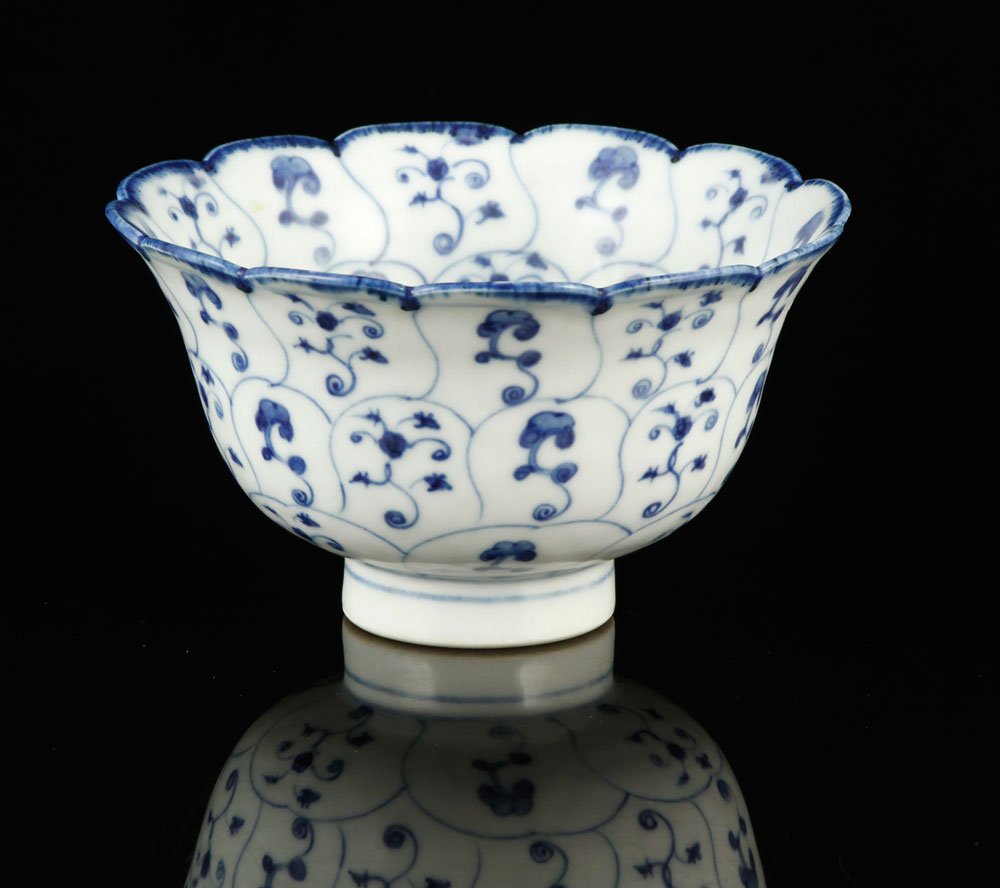 Chinese Blue and White Bowl: Bowl, China, Yongzheng period, porcelain, with blue and white glaze, with barbed rim, decorated with symbolic lingzhi and Wan Yu mark, meaning "Fine as Jade," 5" dia.