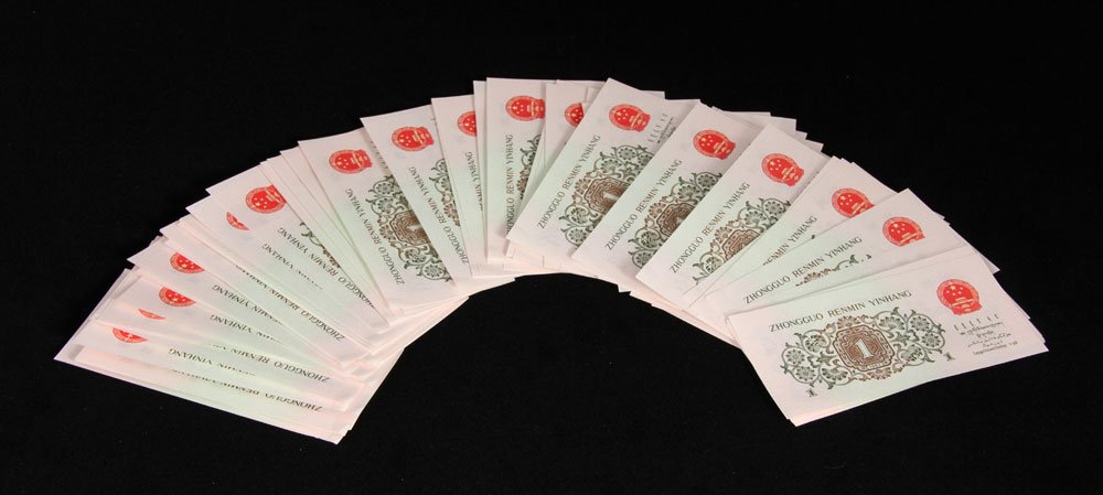 Chinese Paper Currency: Paper currency, China, 100 pieces, 1 Mao, 2" x 4 1/4".