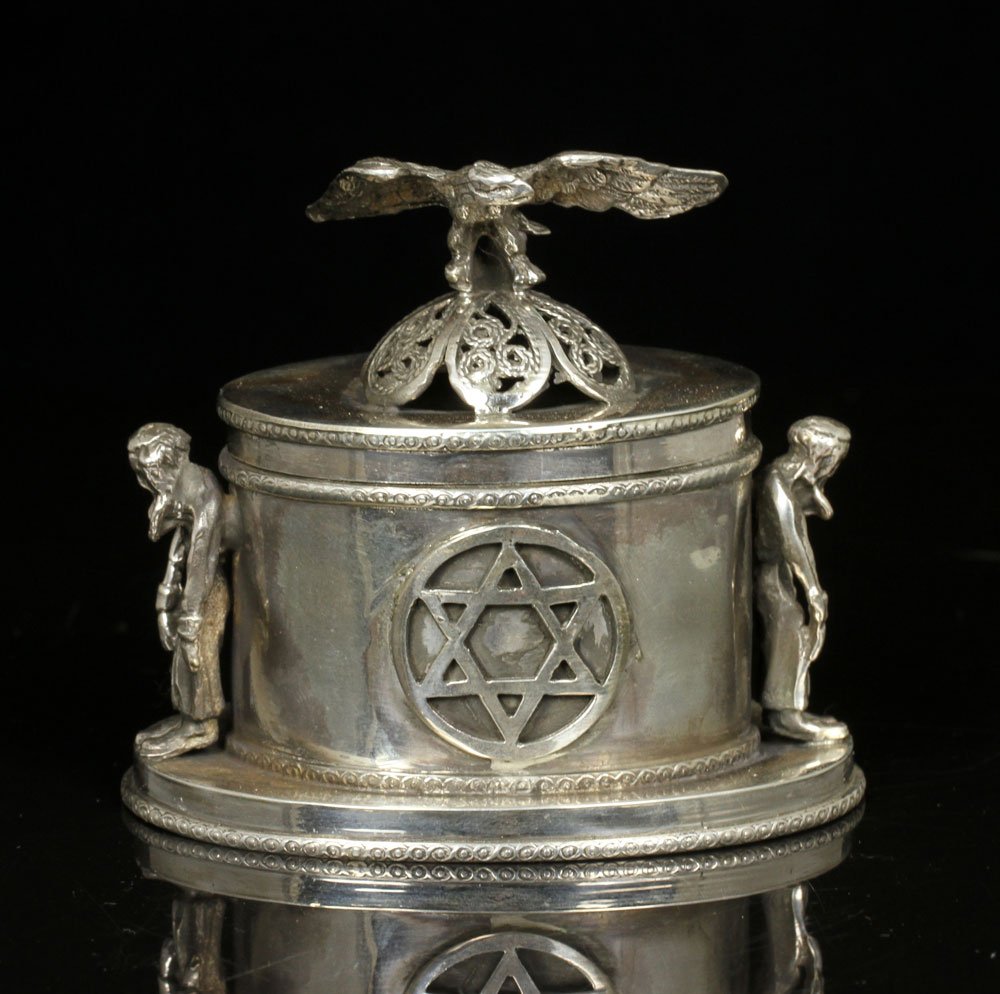 Russian Silver Judaica Spice Box: Russian silver Judaica spice box, marked 84 (for .875 silver), AA/1894, and other marks in Cyrillic, 2 3/4"h, approximately 3.1 troy oz TW. Provenance: CT estate.