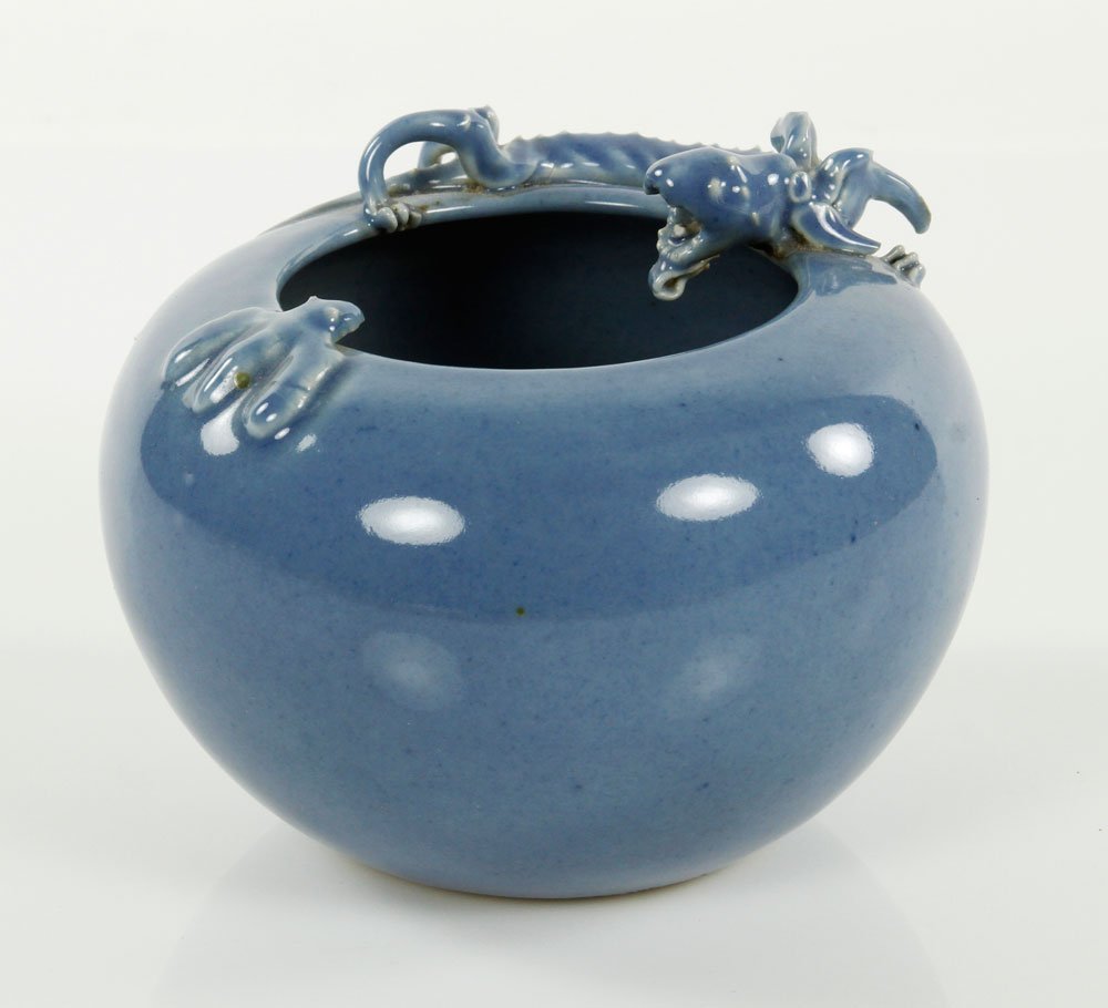 Chinese Republic Bowl: Chinese Republic period bowl, with dragon design, 6 character mark on base, 5" h x 4 1/2" dia. Provenance: From a Florida collection.