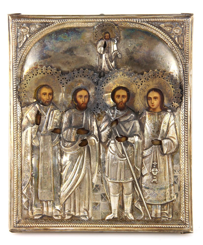 Russian Silver Plate Icon: Russian icon, silver plate riza, depicting four saints, one with a spear, one with a censer, one with a book, and one without attribute, 11 1/8" h x 9 1/2" w. Provenance: From a Florida collection.
