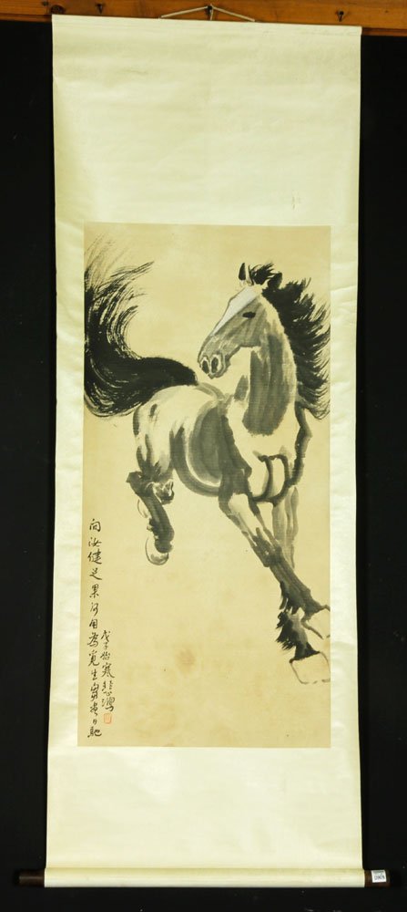Chinese Watercolor Painting: Painting, China, of a horse, watercolor on paper, signed Xu Beihong, 39 1/2" x 19".