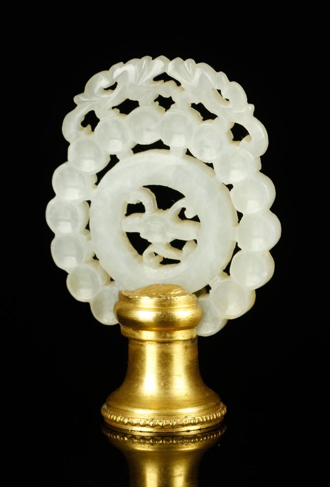 18th C. Chinese Qing Dynasty Carved Plaque as Finial,: Middle 18th century Chinese Qing Dynasty carved plaque used as finial, white jade, depicting two dragons with cloud, 2 1/2" h. Provenance: From a Massachusetts estate.