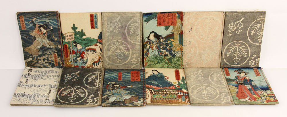 Lot of 12 Japanese Ukiyo-e Art Books and Novels: Lot of twelve educational Ukiyo-e art books and novels, giving instructions on the Ukiyo-e (Pictures from the Floating World style) woodblock printing genre. Provenance: From a Massachusetts collectio