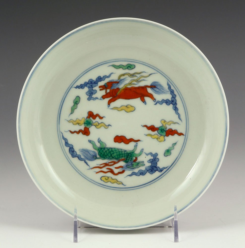 Chinese Doucai Glazed Plate, Porcelain: Chinese doucai glazed plate, porcelain, Ming Chenghua mark on base, depicting dragons, 1 1/2" h x 8" dia.
