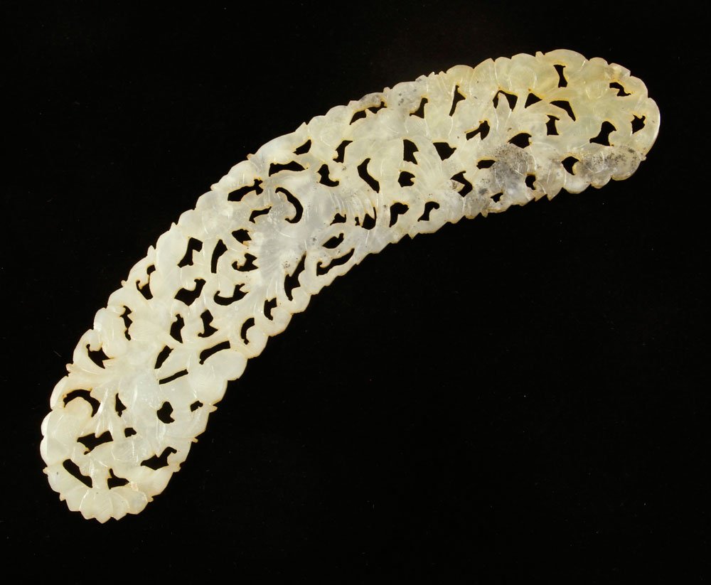 Carved Jade Decorative Piece (1 of 5)