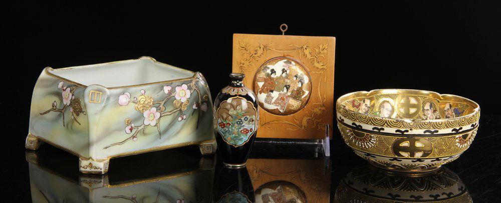 Lot of Japanese Items (1 of 6)