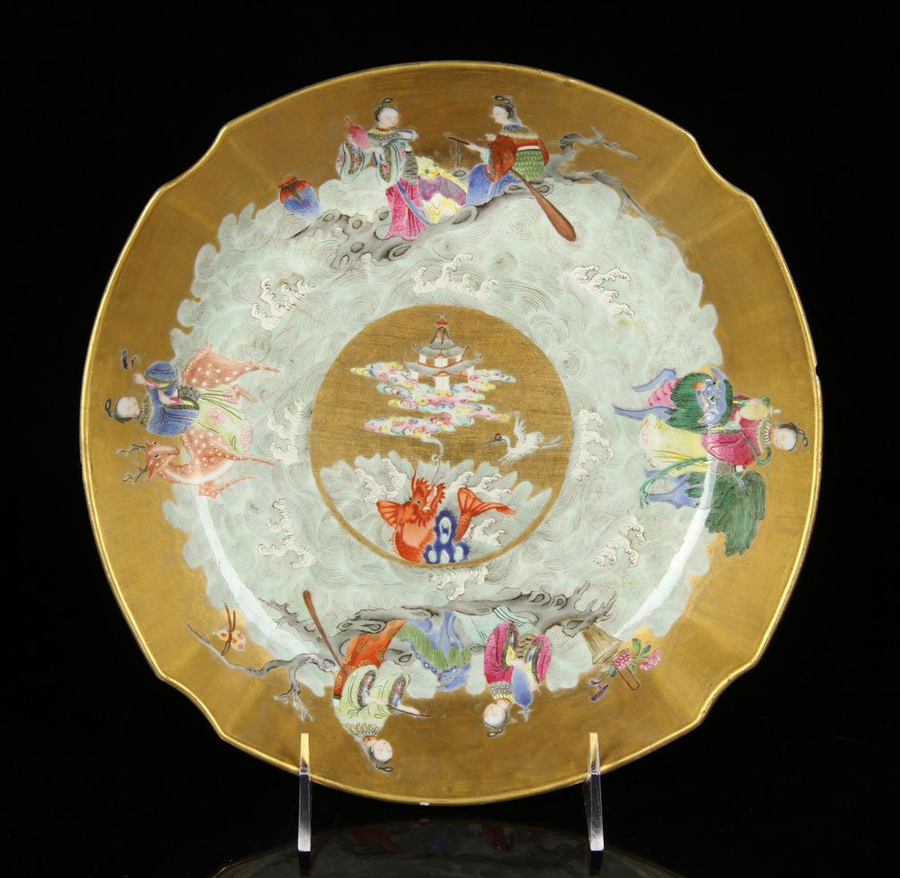 Chinese Gilt Plate: Chinese plate, porcelain, with gilt decoration, with early Qinglong mark, 9 1/2" dia. Provenance: From the unreserved private collection of Dorothea M. Beers, Palm Beach, Florida, a noted Palm Beach d