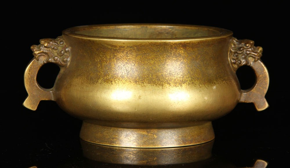 Chinese Bronze Censer (1 of 4)