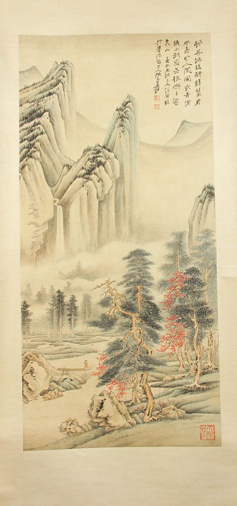 Chinese W/C Scroll (1 of 5)