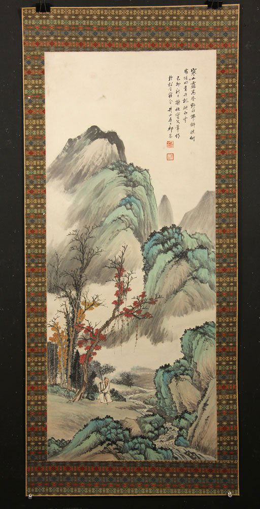 Chinese W/C Scroll (1 of 4)