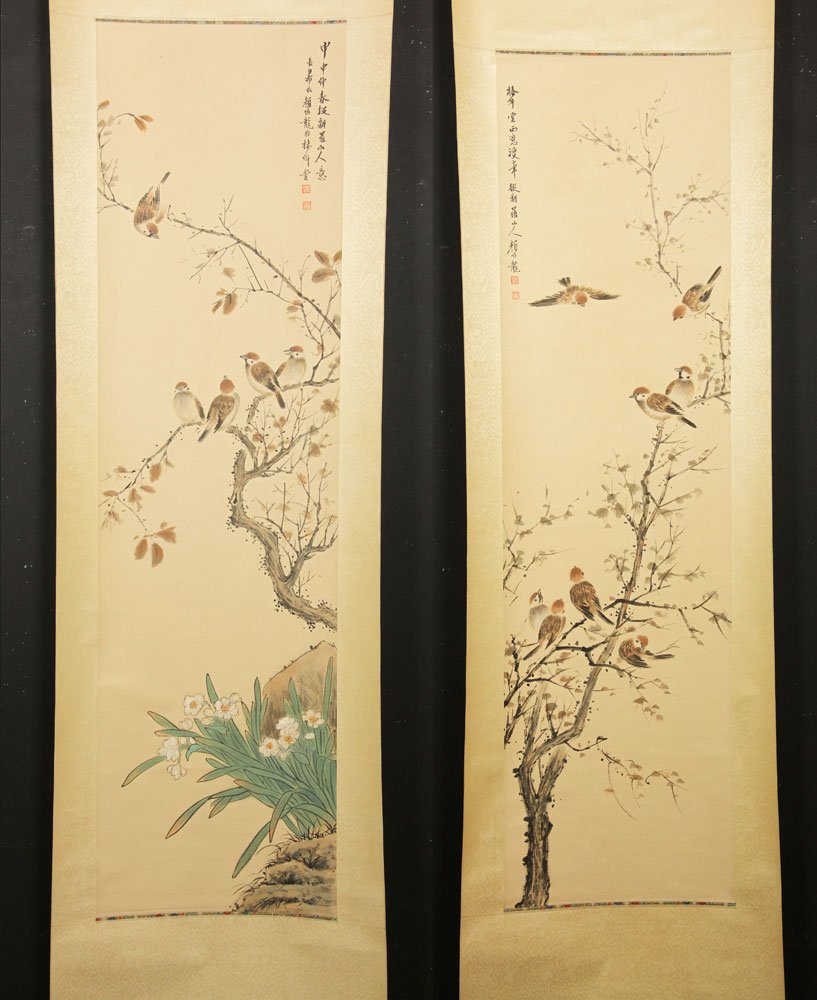 Two Chinese W/C Scrolls (1 of 9)