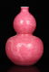 19th/20th C. Chinese Pink Glazed Double Gourd Vase