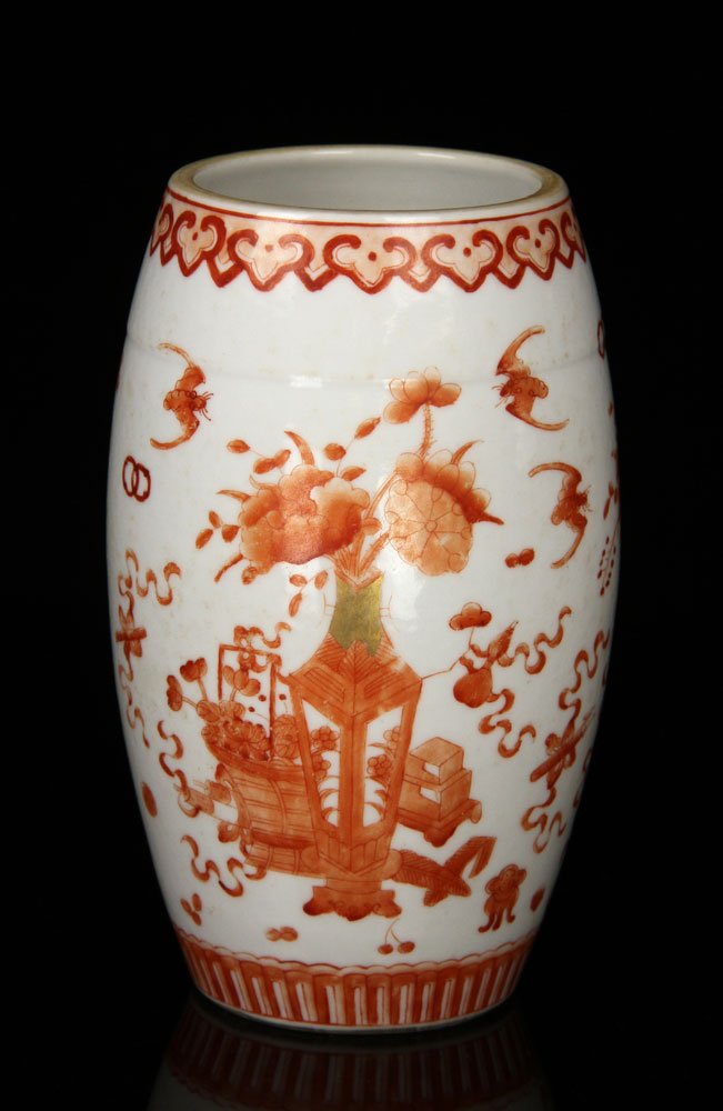 19th C. Chinese Red Glazed Vase (1 of 4)