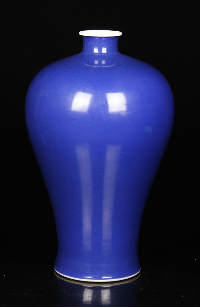 Chinese Blue Glazed Mei Shaped Vase: Blue glazed Mei shaped porcelain vase, China, with Qing Qianlong mark on base, 15" h.