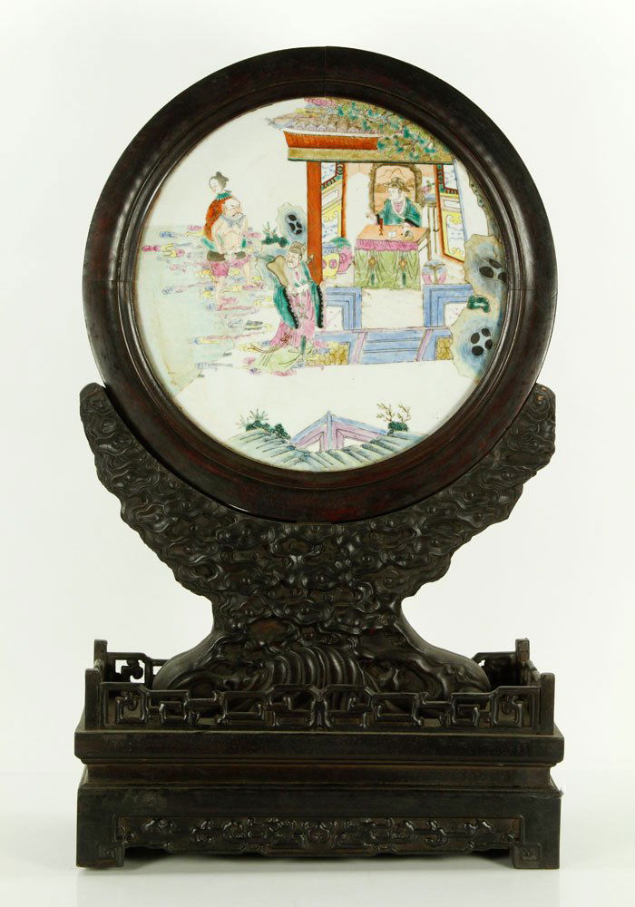 Chinese Zitan Screen with Porcelain Plaque (1 of 4)
