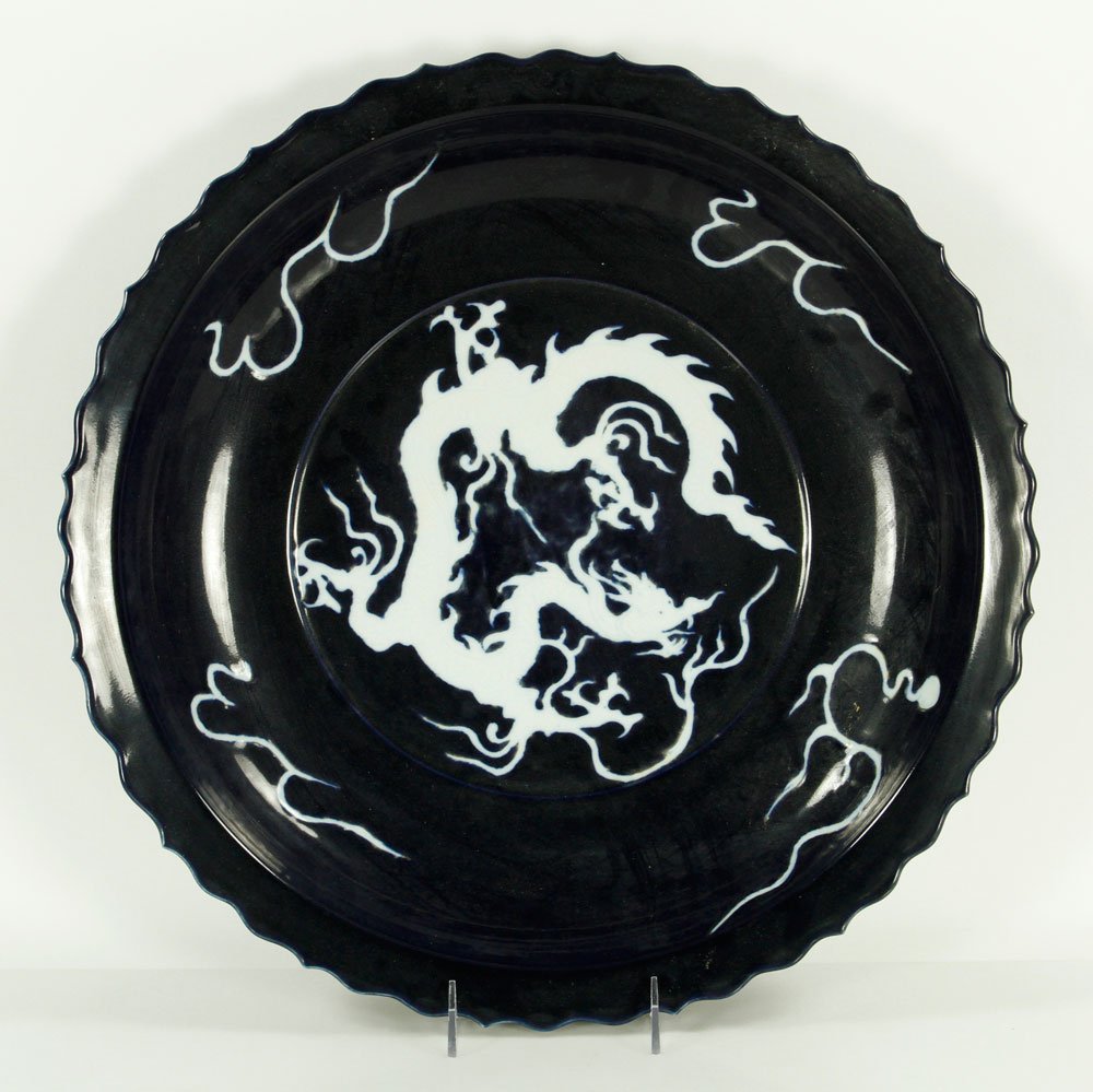 Chinese Dark Blue Glazed Charger (1 of 4)