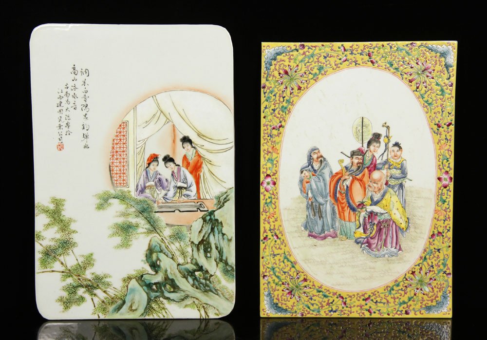 Two Chinese Famille Rose Plaques (1 of 5)