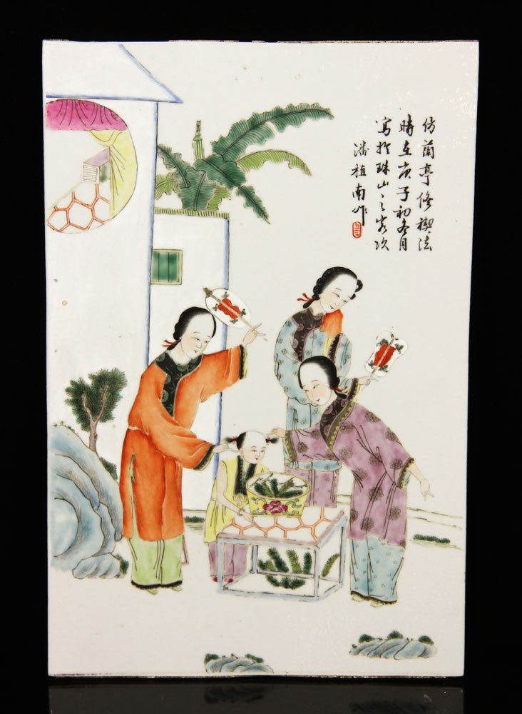 Chinese Republic Period Famille Verte Plaque (1 of 4)