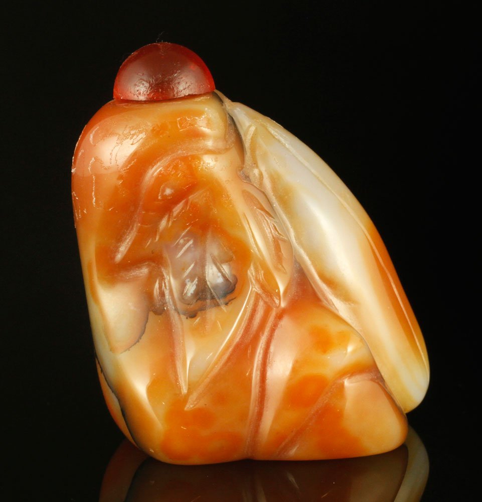 Chinese Agate Snuff Bottle (1 of 4)