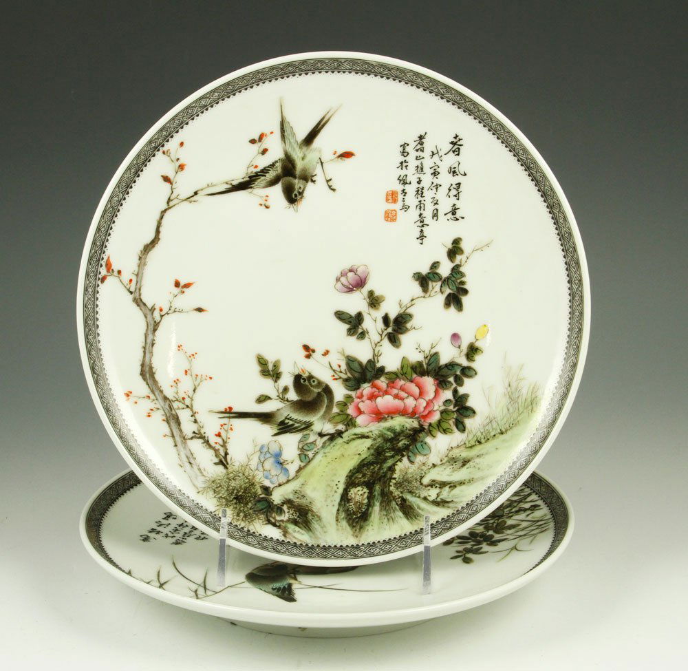 Two 20th C. Chinese Famille Rose Plates (1 of 5)