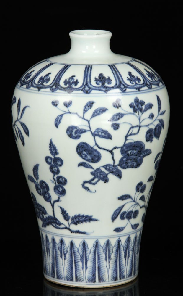 Chinese Blue and White Mei Vase (1 of 4)