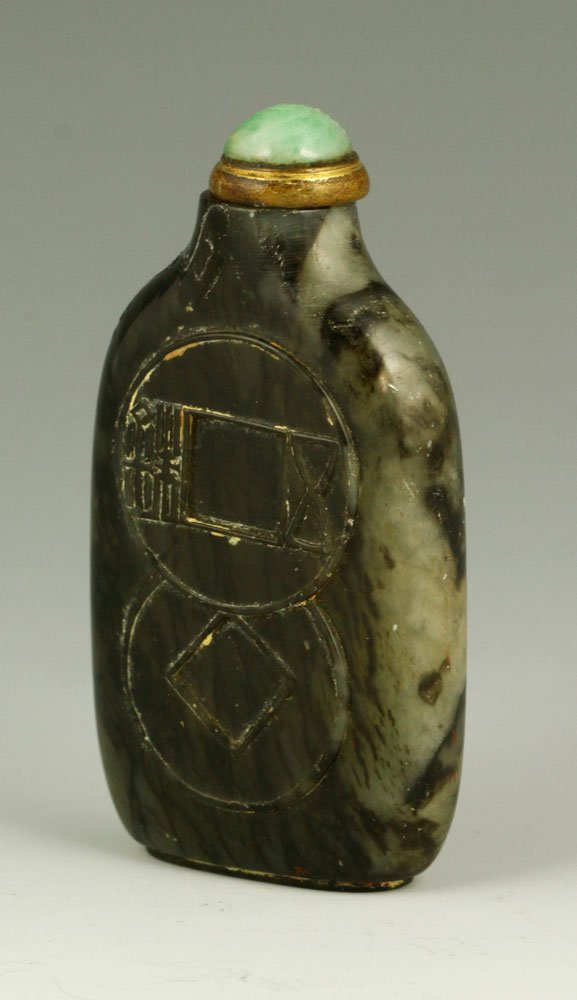 19th C. Chinese Jade Snuff Bottle (1 of 4)