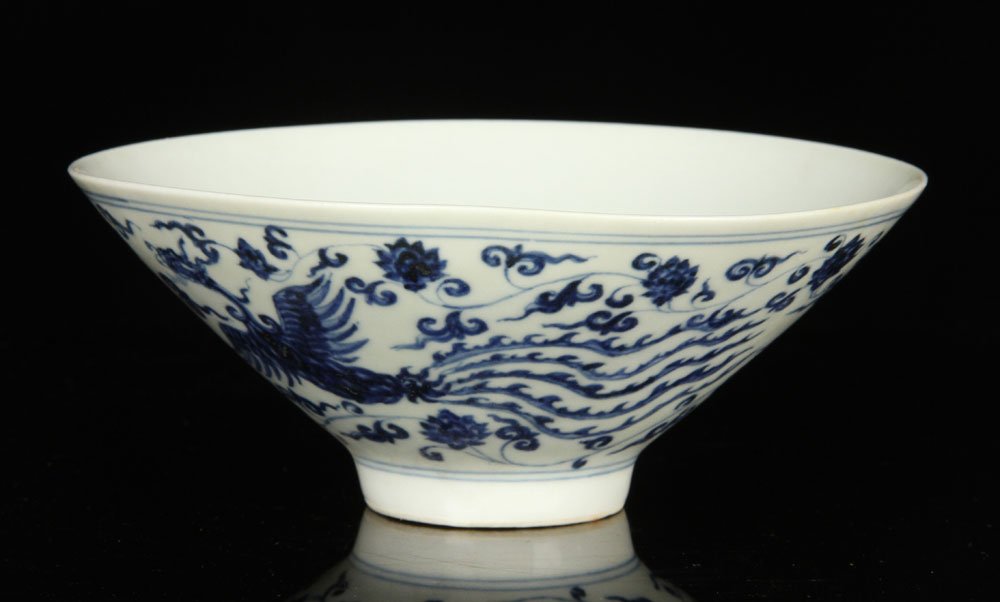 Chinese Blue and White Bowl (1 of 4)