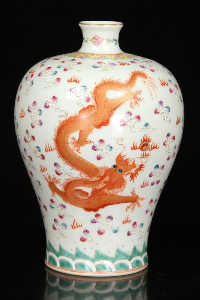 Chinese Famille Rose Mei Vase (1 of 4)