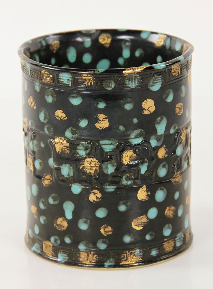 Chinese Black Glazed Brush Pot (1 of 4)