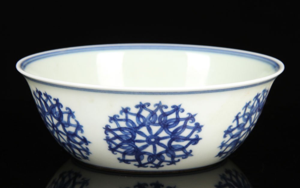 Chinese Blue and White Cup (1 of 4)