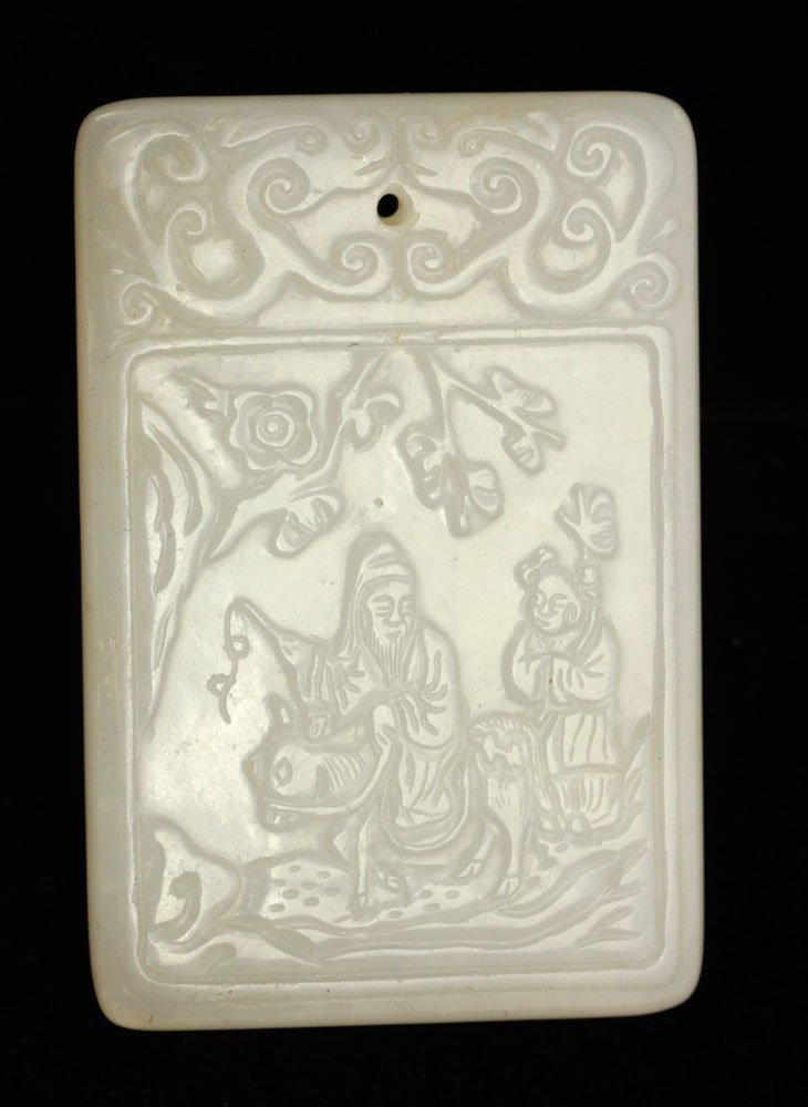 Qing Dynasty Jade Pendant Plaque (1 of 4)