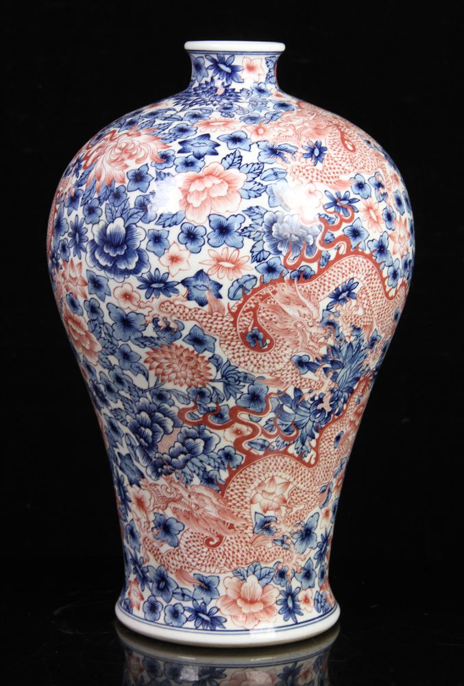 Chinese Red Glazed Mei Vase (1 of 4)