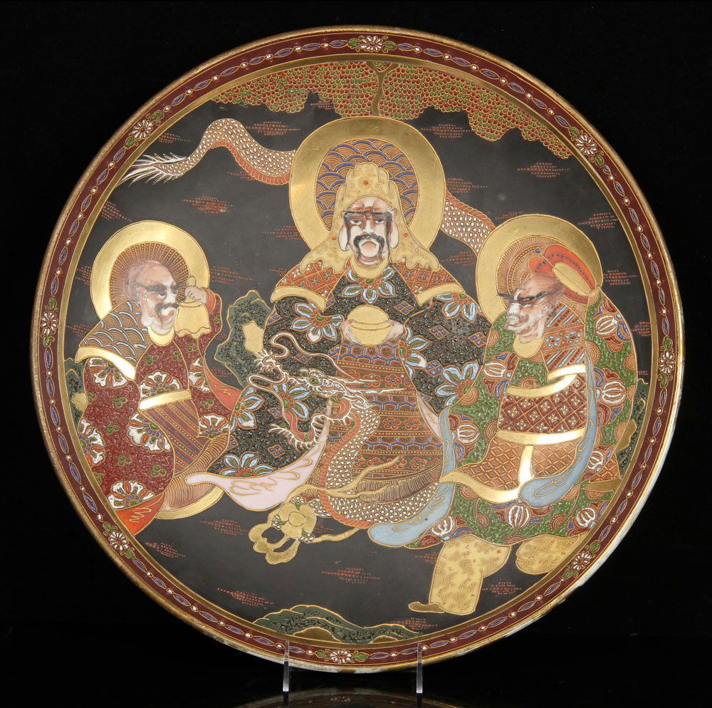 Japanese Satsuma Charger (1 of 5)