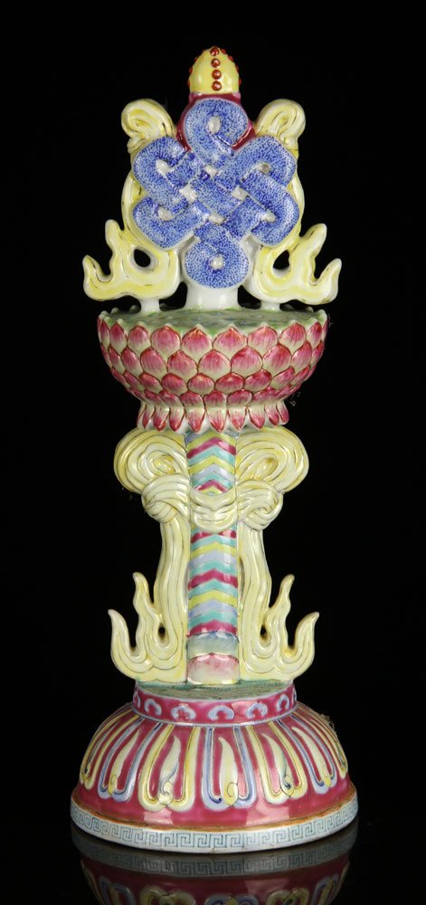 18th C. Chinese Porcelain Item: Chinese porcelain item, 18th century, Qianlong period, mark on base, 12" h x 4" w. Provenance: From the estate of the late Harry Reed Everson, an avid collector from Marblehead, Massachusetts.