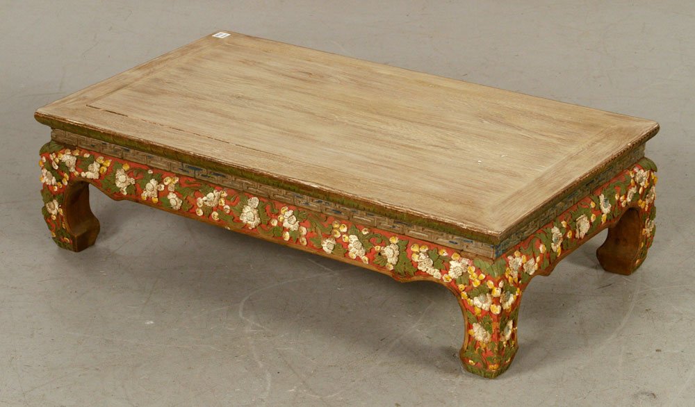 Carved Chinese Coffee Table (1 of 4)