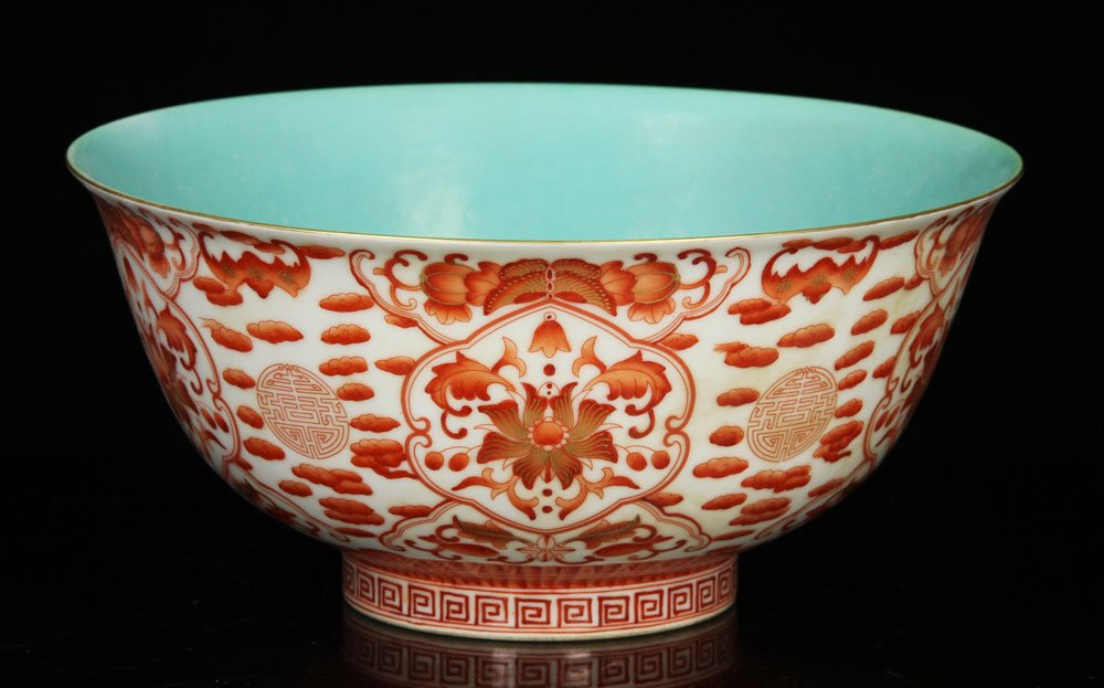 Chinese Red Glazed Famille Rose Bowl (1 of 4)