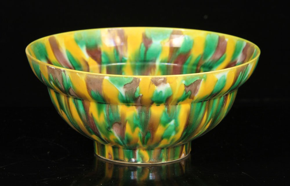 Chinese Glazed Porcelain Cup (1 of 4)