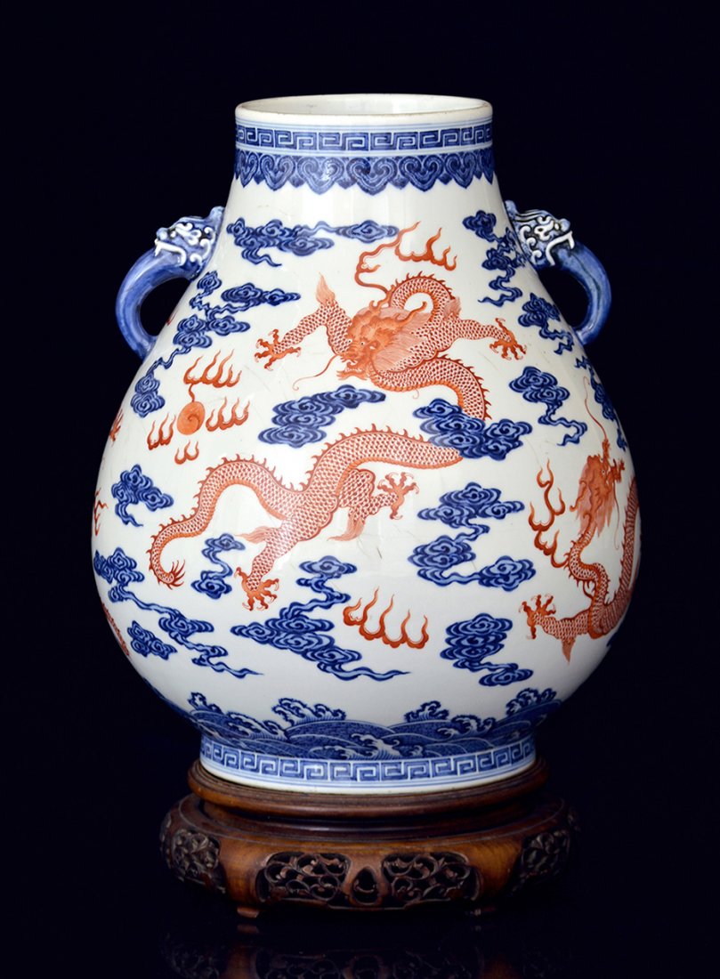 Chinese Iron-Red Zun Vase (1 of 10)