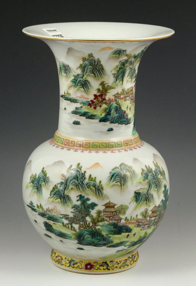 Chinese Republic Period Famille Rose Zun Vase (1 of 5)