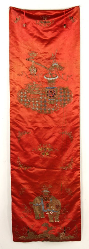 Chinese Silk Embroidery Panel (1 of 4)