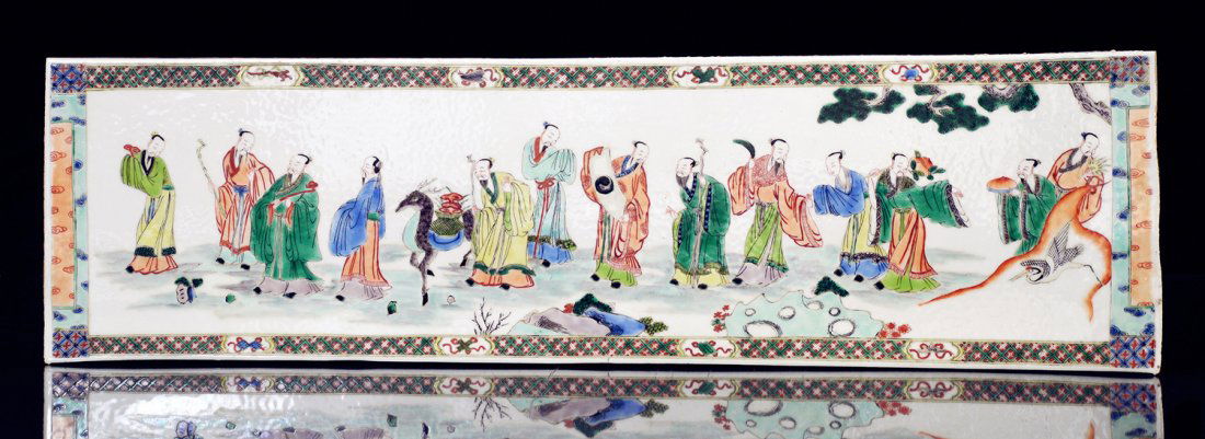 Large Chinese Famille Verte Plaque (1 of 3)