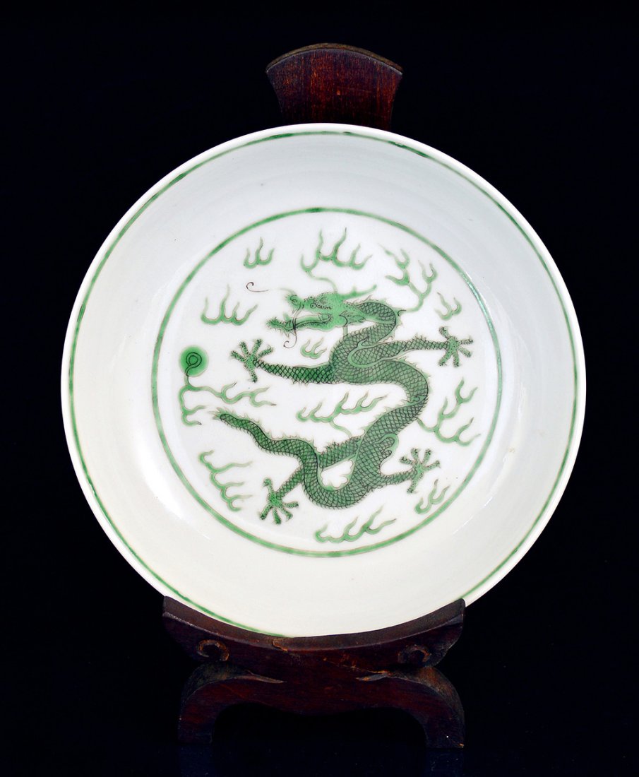 Chinese Green Enamel Dragon Dish (1 of 3)