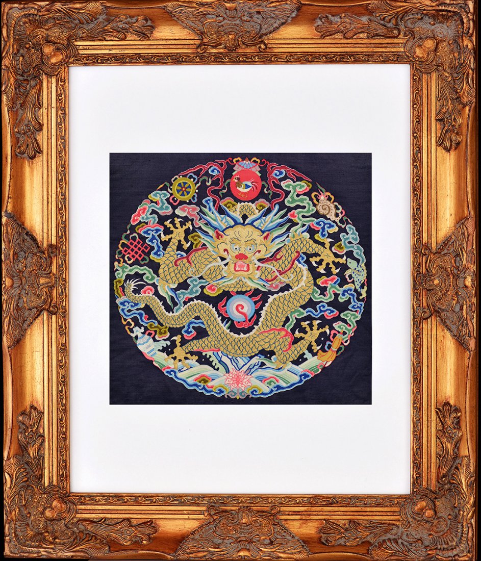 Chinese Kesi Twelve-Symbol Sun Badge (1 of 7)