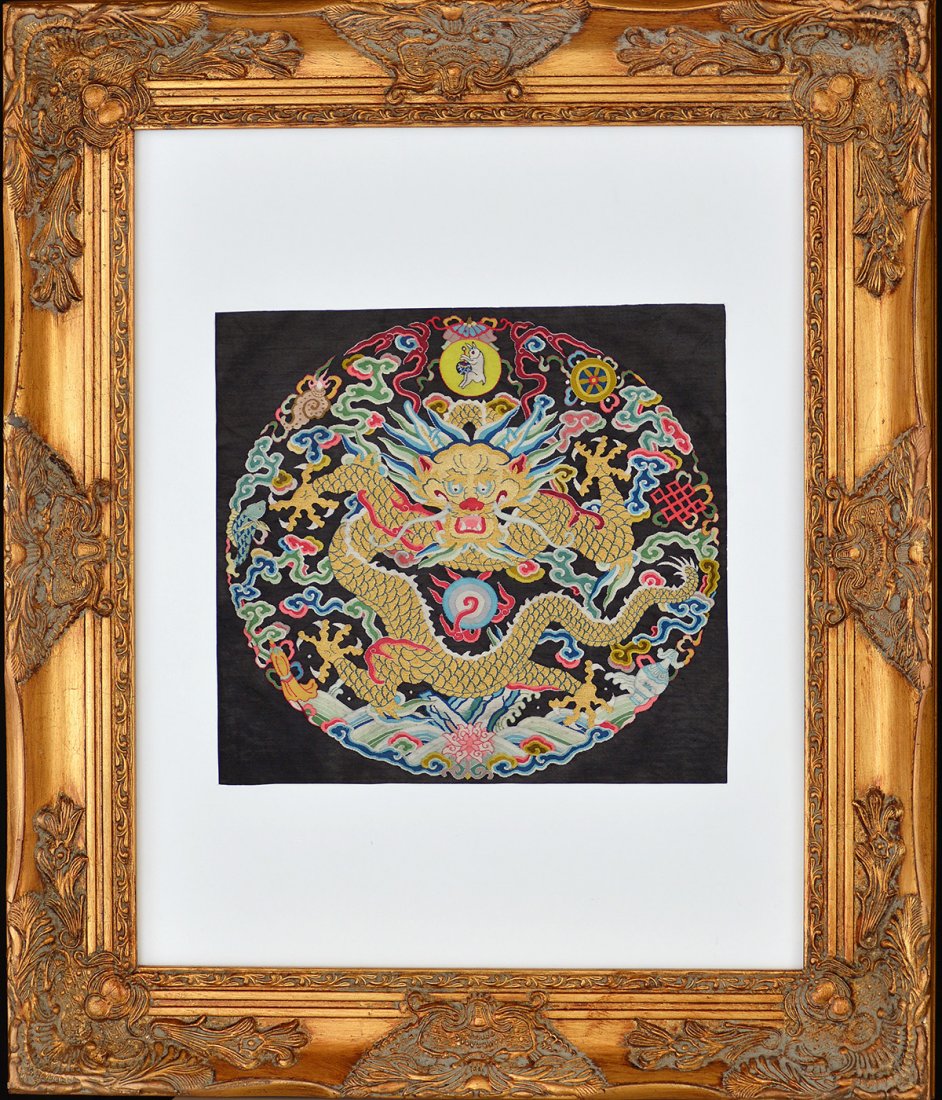 Chinese Kesi Twelve-Symbol Moon Badge (1 of 8)