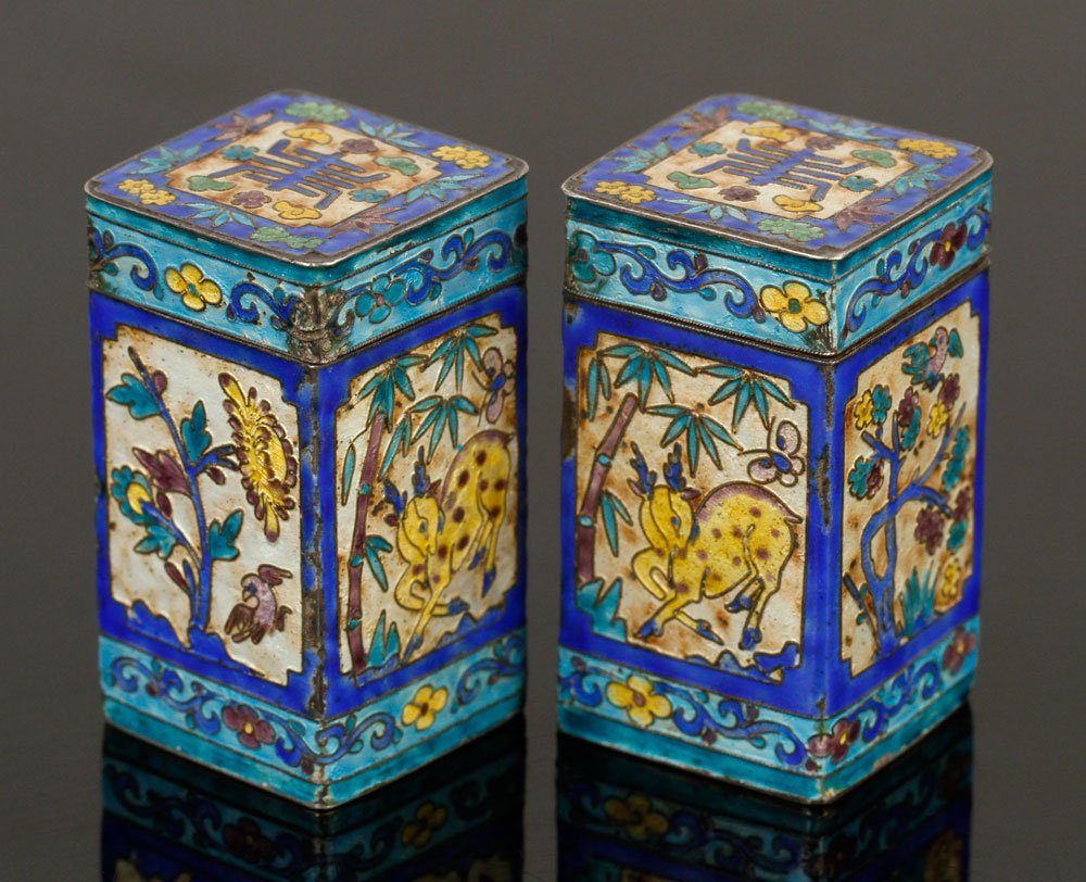 Pr. Carved Miniature Silver Opium Boxes (1 of 5)